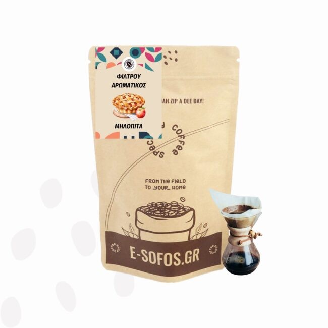 Sofos Καφές Φίλτρου Μηλόπιτα 125gr